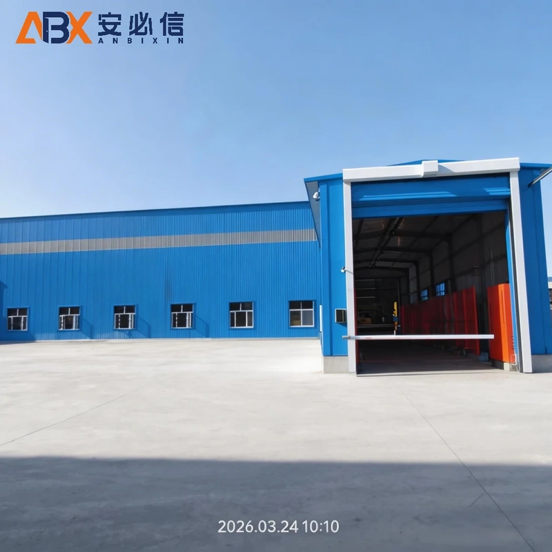 铁岭市充气式门封